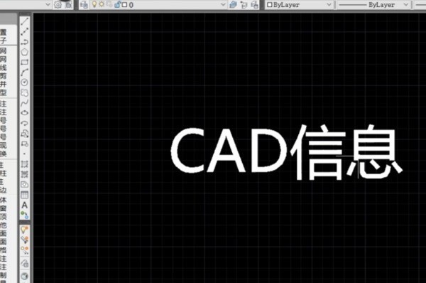 autocad2014怎麼輸入文字_autocad2014輸入文字的方法