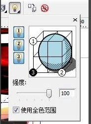 CDR을 이용한 입체 경사각 특수효과 캐릭터 제작 방법_CDR을 이용한 입체 경사각 특수효과 캐릭터 제작 튜토리얼