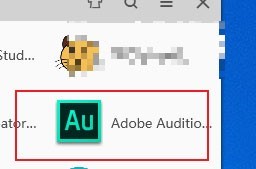 How to solve the problem when the AU audio software window is accidentally disrupted_How to solve the problem when the AU audio software window is accidentally disrupted