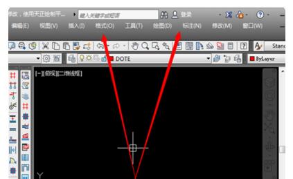 Bagaimana untuk memaparkan bar alat dalam autocad2014_Cara untuk membawa bar alat dalam autocad2014