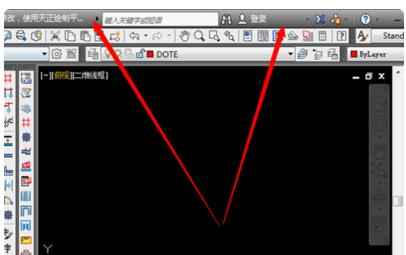 So rufen Sie die Symbolleiste in Autocad2014 auf_So rufen Sie die Symbolleiste in Autocad2014 auf