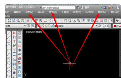 autocad2014怎么把工具栏调出来_autocad2014调出工具栏的方法