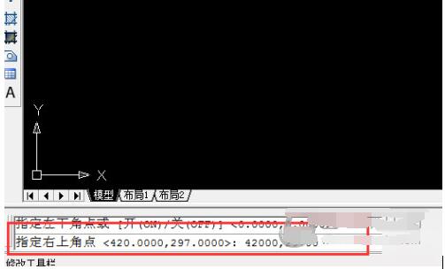 Bagaimana untuk menetapkan had grafik dalam autocad2014_Bagaimana untuk menetapkan had grafik dalam autocad2014