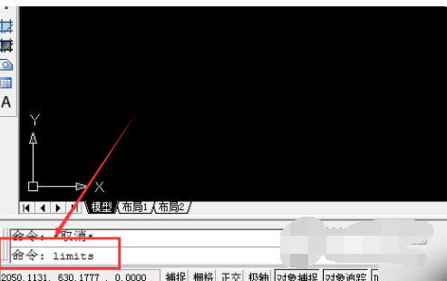 Bagaimana untuk menetapkan had grafik dalam autocad2014_Bagaimana untuk menetapkan had grafik dalam autocad2014