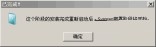 WinNTSetup怎麼安裝到Win11系統_WinNTSetup安裝Win11系統的方法
