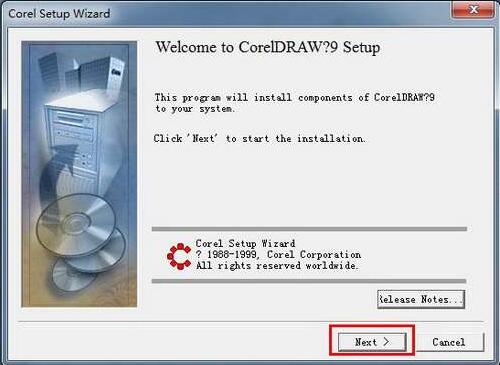CorelDrawX9怎么安装 CorelDrawX9安装教程