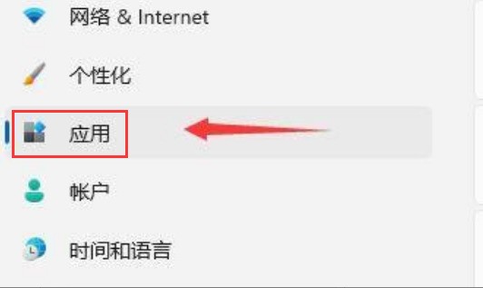 Windows11怎么提升开机速度_Windows11提升开机速度方法介绍