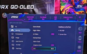 MSI、セルフサービスファームウェアアップグレードを備えたQD-OLEDモニターを発表