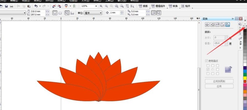 CorelDraw X4设计莲花的方法介绍