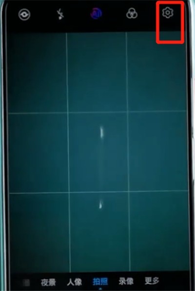 Detailed method to set up screen-off snapshot on Honor phone