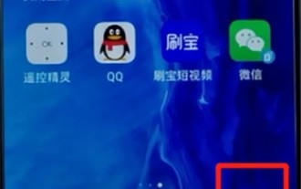 Honor スマートフォンで写真の透かしをオフにする方法の紹介