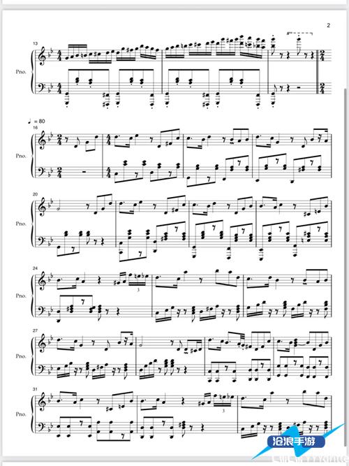 The greatest works piano sheet music