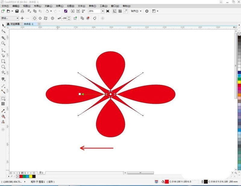 CorelDraw X4中调整图的具体操作流程