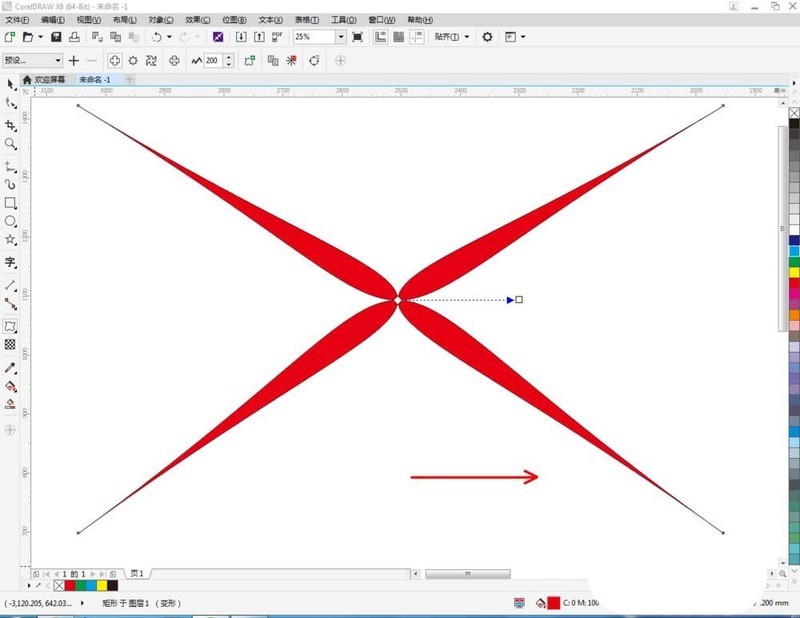 CorelDraw X4中调整图的具体操作流程