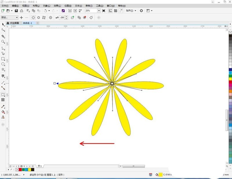 CorelDraw X4中调整图的具体操作流程