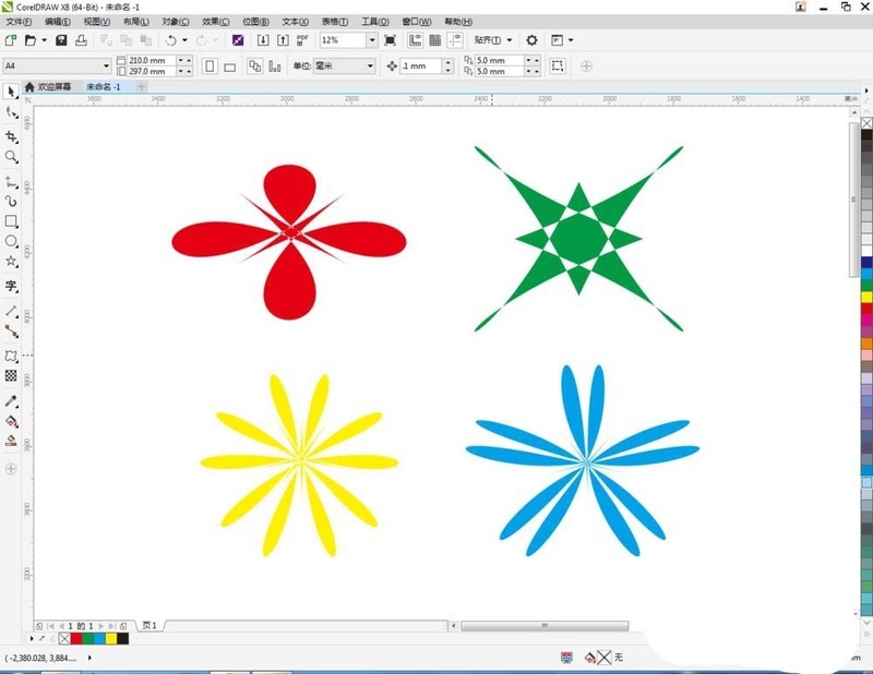 CorelDraw X4中调整图的具体操作流程