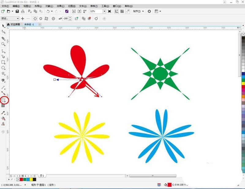 CorelDraw X4中调整图的具体操作流程