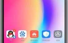 华为自定义息屏显示图案的详细方法