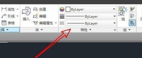 AutoCAD2014怎样设置透明度_AutoCAD2014设置透明度的方法