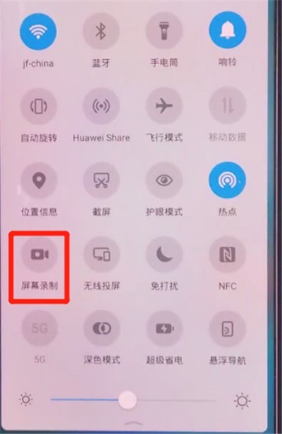 How to turn on screen recording on Honor phone