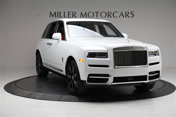 Rolls-Royce Cullinan Series II makes its world premiere, with noble upgrades leading a new trend of luxury