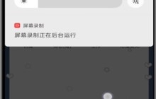 华为手机中投影视频到电视的简单方法