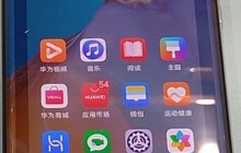 华为手机屏幕上的时间和天气显示没了处理方法