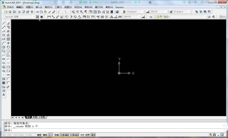 AutoCAD2016で点スタイルを設定する操作手順の紹介