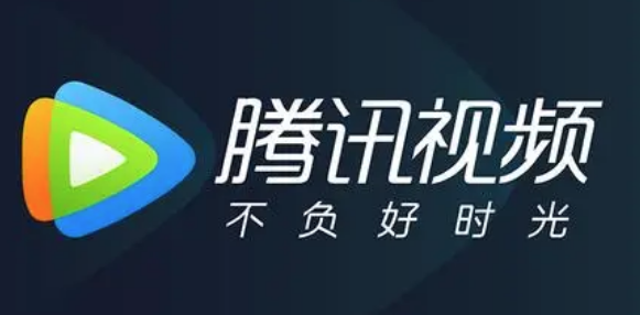 So stellen Sie den Farbsichtoptimierungsmodus in Tencent Video ein