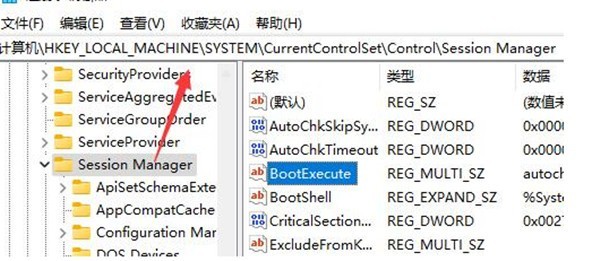 Win11怎麼取消開機自我檢測_Win11關閉開機自我檢測操作步驟