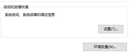 Was tun, wenn es in den Win11-Systemeinstellungen keine Wiederherstellungsoption gibt? So lösen Sie das Problem, dass in den Win11-Systemeinstellungen keine Wiederherstellungsoption vorhanden ist