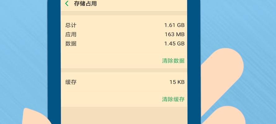 장치를 원활하게 유지하려면 휴대폰 청소 소프트웨어를 선택하세요(권장 휴대폰 청소 소프트웨어 및 사용 가이드)