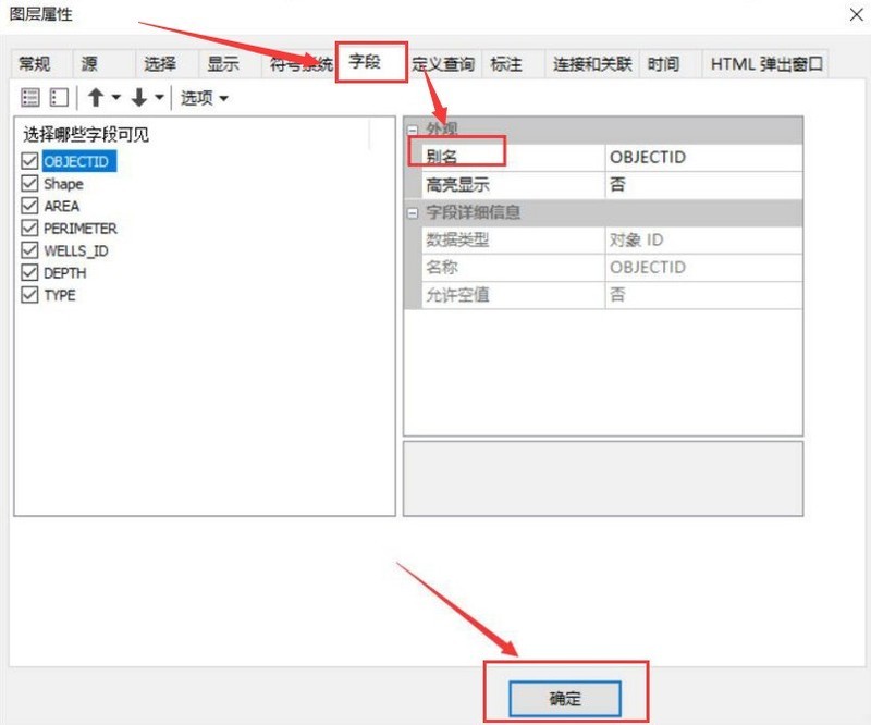 How to create a new database in arcgis_A list of steps to create a new arcgis database