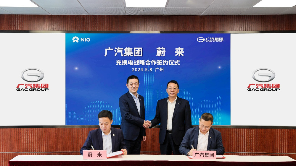 NIO and GAC Group reach strategic cooperation in charging and swapping