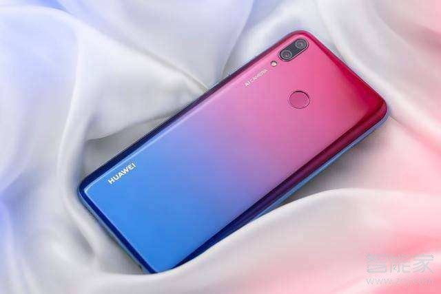 Description of how to set up screen recording on Huawei Enjoy 9plus