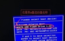 分区工具diskgenius怎么进行磁盘分区 分区工具diskgenius进行磁盘分区的方法