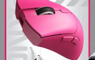 La souris de jeu Xuanpai Xuanpanda P1 lance la couleur ? Macho Pink ? : au prix de 139 yuans, la version Star Flash est en préparation