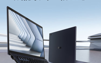 华硕破晓 Pro 16 2024 商务笔记本上市:Ultra 5 125H、双内存插槽,5599 元