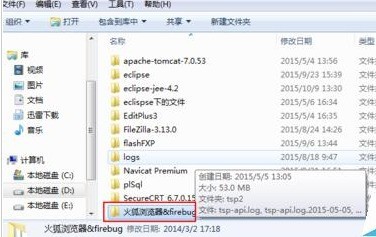 Firefox 브라우저용 Firebug 플러그인을 다운로드하고 설치하는 자세한 단계