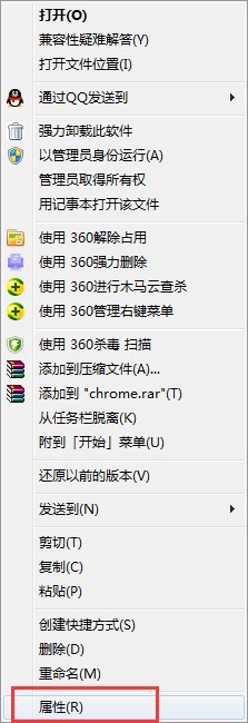 谷歌瀏覽器(Google Chrome)不安裝到C盤的操作教學