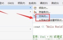 VisualStudio怎么创建Java文件 VisualStudio创建Java文件方法