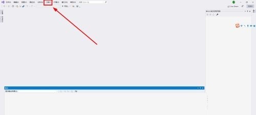 Visual Studio 2019怎么自动换行 Visual Studio 2019自动换行教程