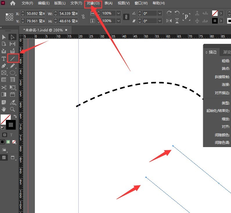 InDesign怎么连接线段端点 InDesign连接线段端点方法