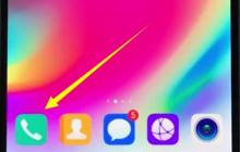 华为nova3e中导入联系人的操作步骤