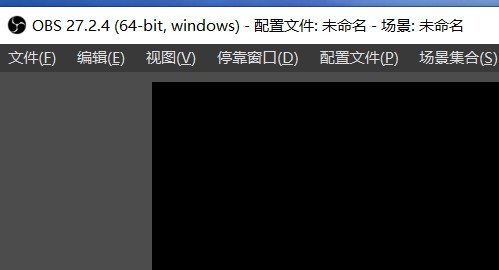 OBS Studio怎么设置主题 OBS Studio设置主题的方法