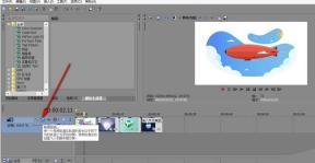 Steps to add shadows to materials in Vegas