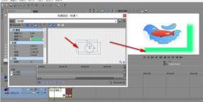 Steps to add shadows to materials in Vegas