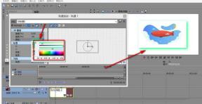 Steps to add shadows to materials in Vegas