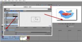 Steps to add shadows to materials in Vegas