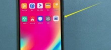 Detailed steps to exit safe mode in Huawei nova3e